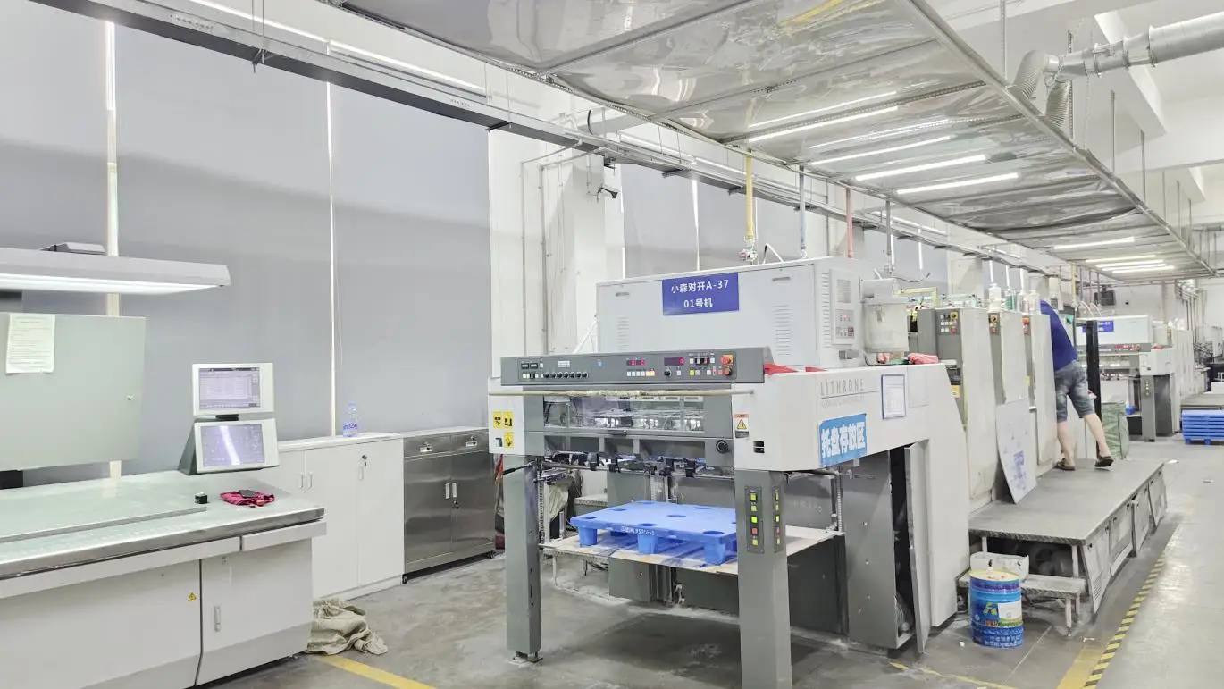 Four-way four-color printing machine