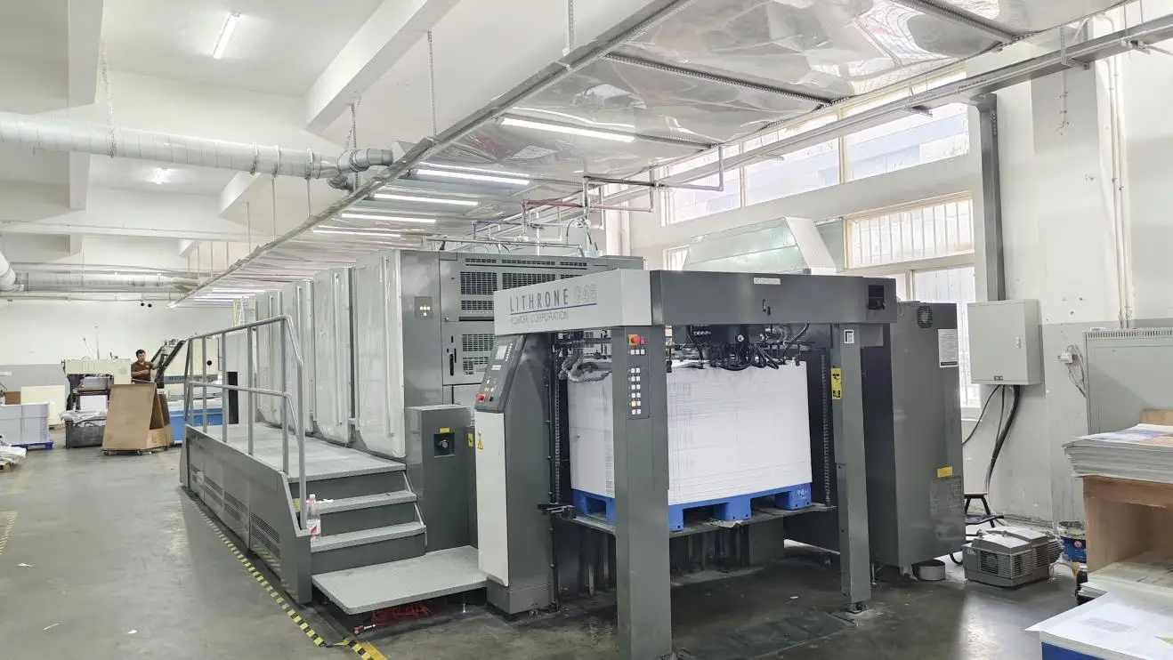 Offset press machine