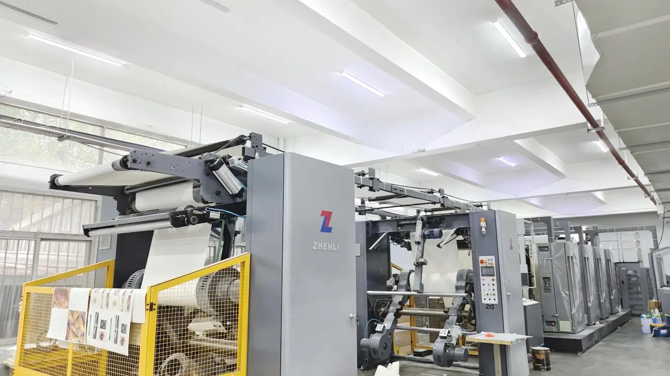 Printing machine