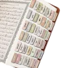 120 Pcs Premium Arabic Quran Surah Index Tabs