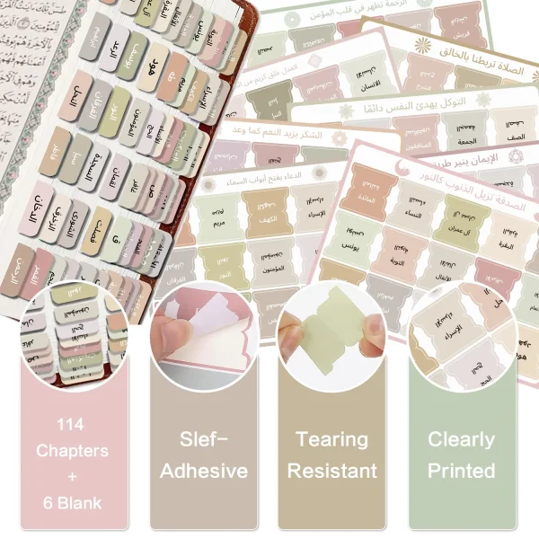 120 Pcs Premium Arabic Quran Surah Index Tabs