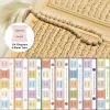 120 Premium Quran Index Tabs with Arabic & English Surah Names