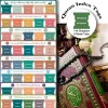 Quran Chapter Tabs - Easy Study Stickers in English (Green)
