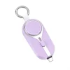 2-in-1 2000mAh Mini Keychain Portable Power Bank