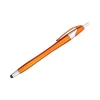 2-in-1 Metallic Retractable Stylus Ballpoint Pen