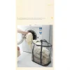 Foldable Large Capacity Nylon Mesh Laundry Basket